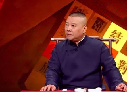 2016年，郭德纲当导演时，给潘长江打了一个电话，邀请他过来客串2天，片酬60万