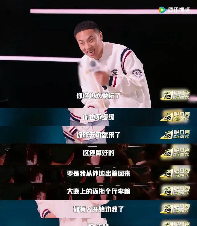 徐志胜租房这波操作，简直把“命运的玩笑”玩成了脱口秀现场——谁能想到精心规划的“