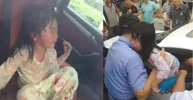 一对父母将3岁女儿忘在车里，

自己在空调房里打麻将，

一打就是一个下