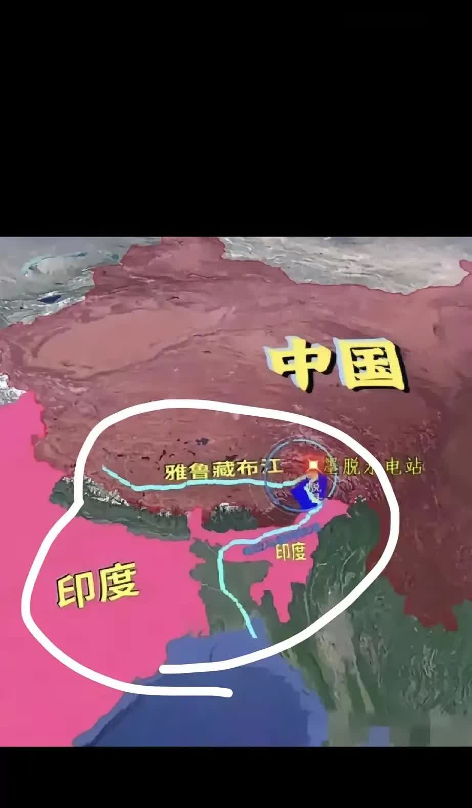 龙哥背后绝对有高人做参谋！！！
为什么此刻宣布建雅鲁藏布江水电站？而不是早些时