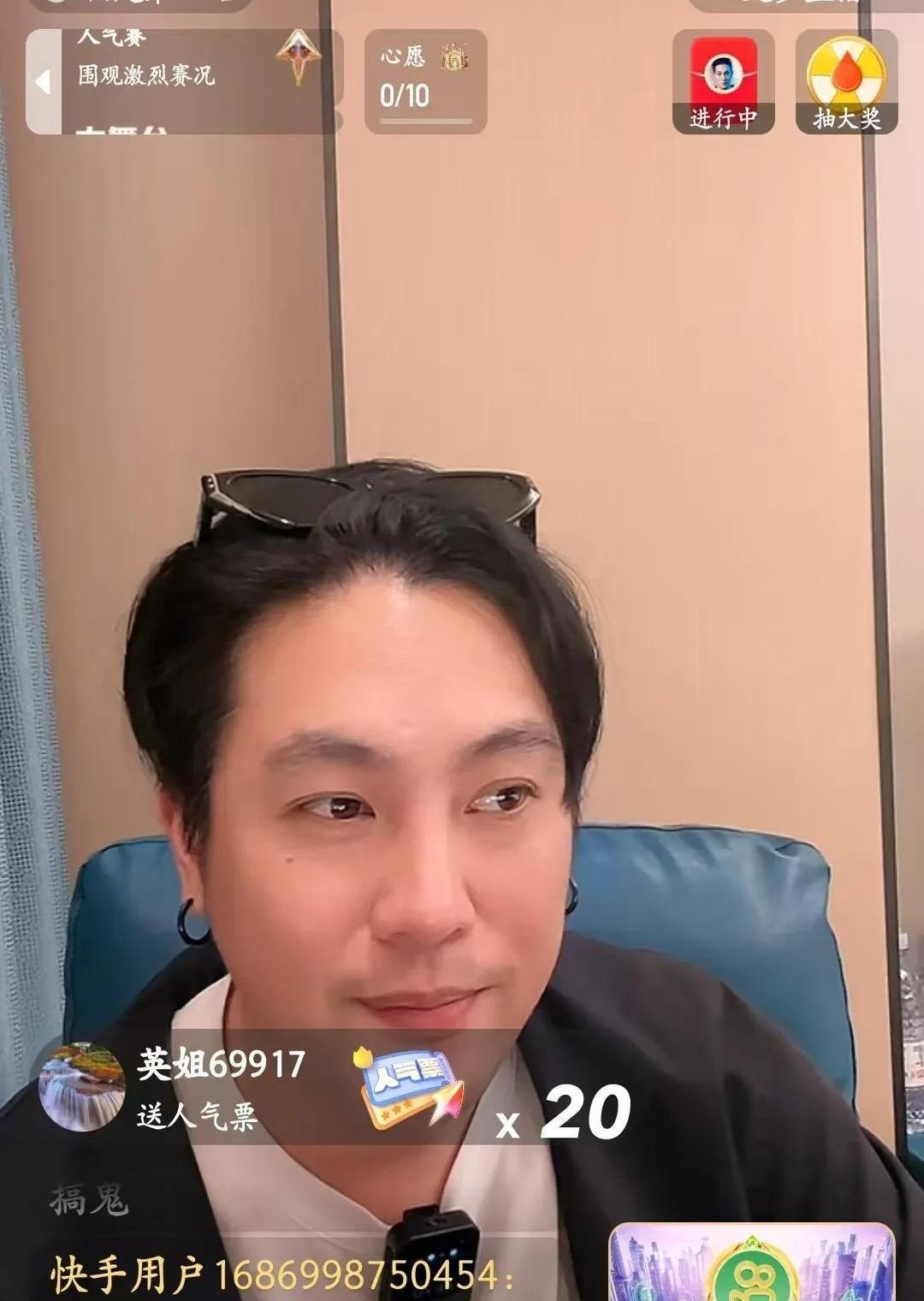 大S的财产谜案又有新瓜了！
某台湾地区博主在直播中爆出猛料，称徐家豪宅虽然已经清
