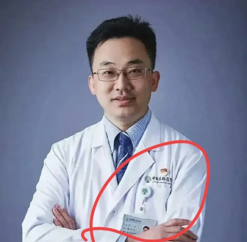 按照协和这种顶尖医院的收入，肖飞是副主任医师，月薪约2万至3万元，年薪就是约24