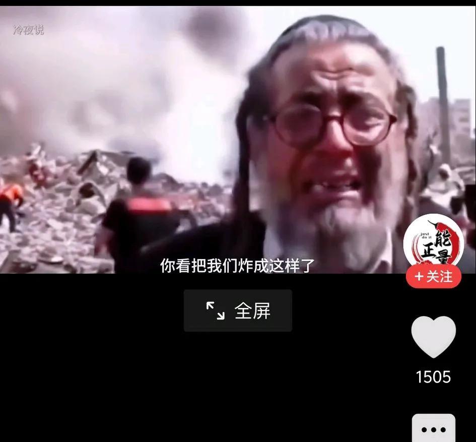 伊朗这个战略支点不容有失，是东方大国前出非洲和欧洲的支点，看看地图就知道了，是一