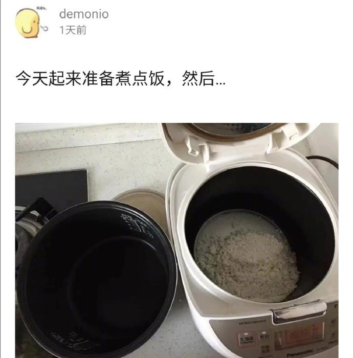 人宅久了可能会影响智商????