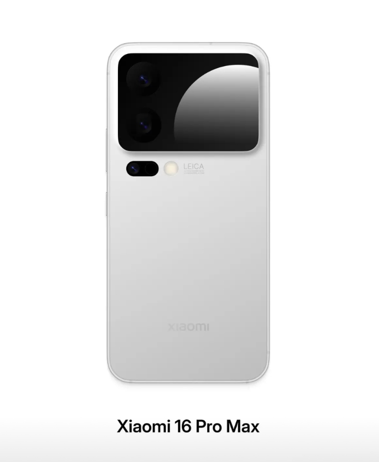 第一次感觉小米的设计在线了，Xiaomi16 Pro Max 的渲染图真的惊艳到