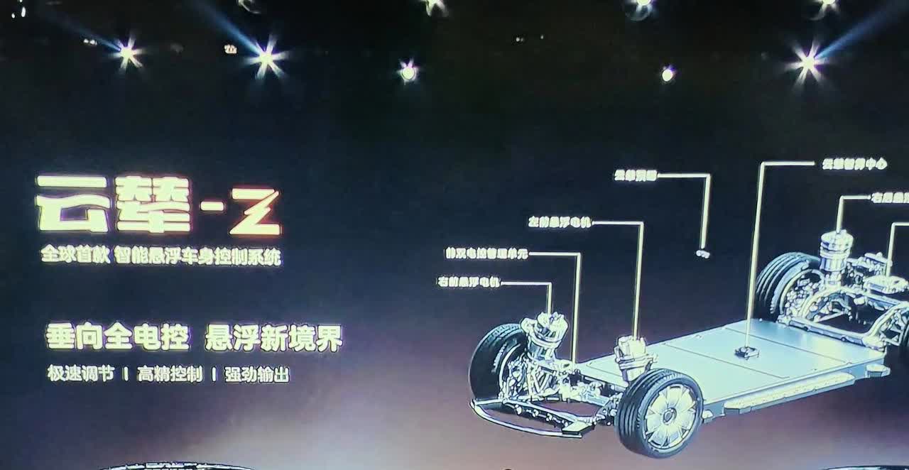 比亚迪创新了插电混动DM，友商跟进
发明了刀片电池，友商跟进
油电同价，友商