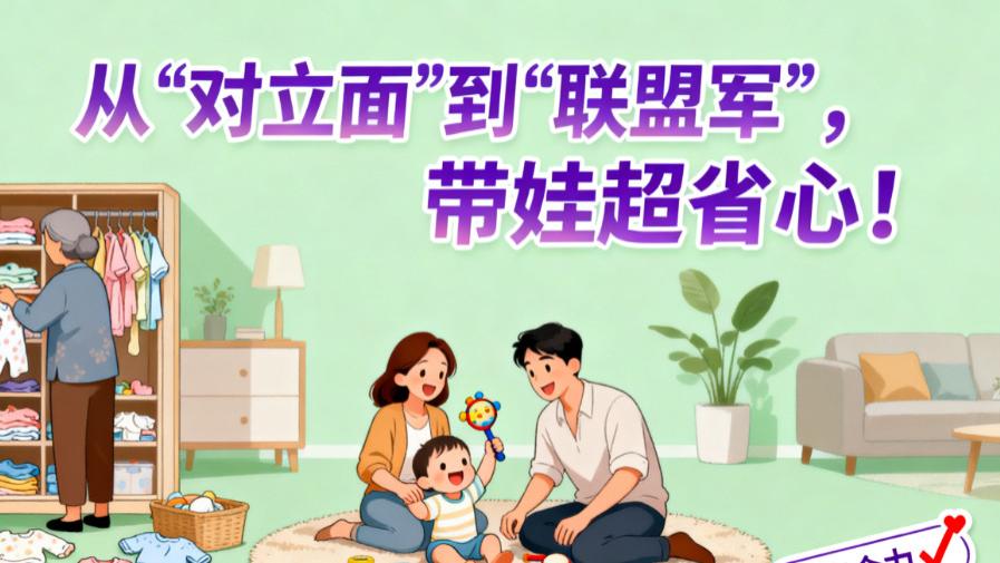 娘家不断“吸血”怎么办？给“扶弟魔”的自救手册