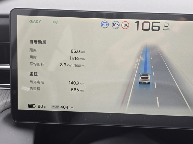 G6能耗跑500没问题
高速100码，很省电，上高速前有一段上坡路，最高都到20