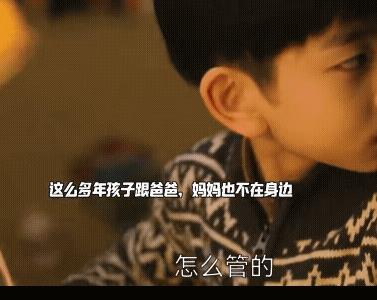 《六姊妹》汤振民因心脏病突然离世，老五再婚生了女儿，洋洋成为最可怜的孩子，幸好还