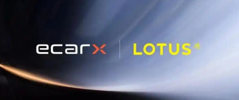 再获“吉利系”输血，未及预期、路特斯何时破局？