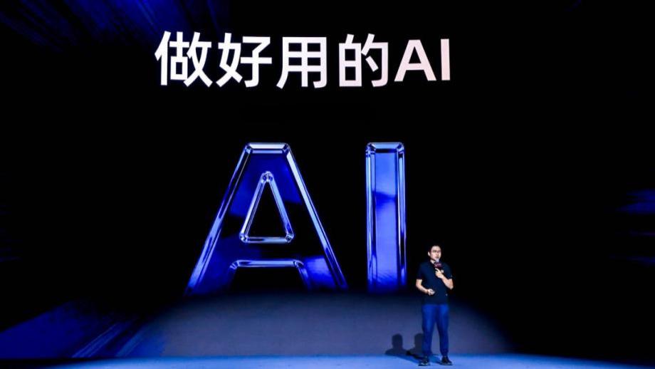 天猫双11打响AI提效战