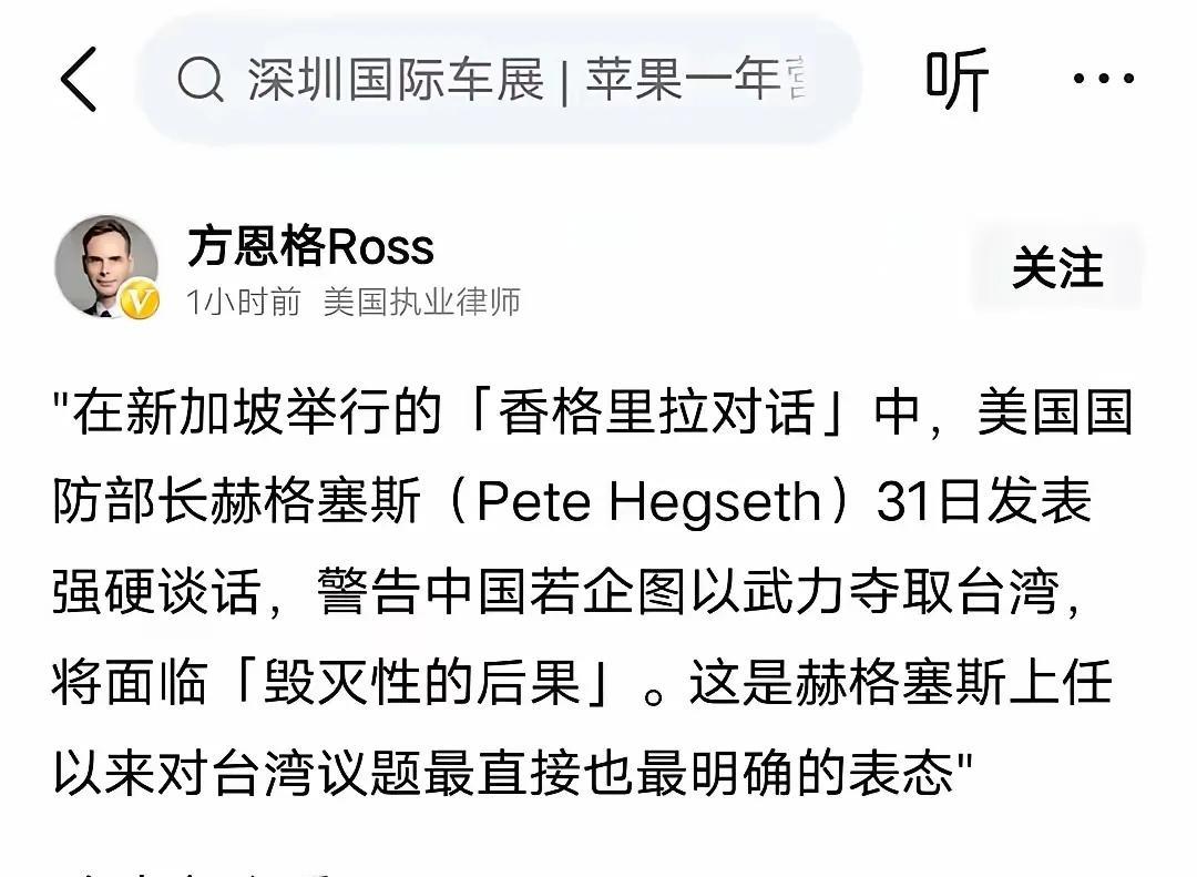 东大不信邪，不怕邪，敢于奉陪到底。
当年条件那么差，百废待兴，也敢在朝鲜半岛上拼