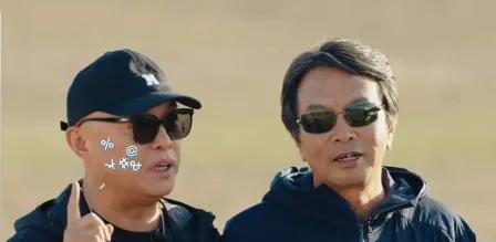 不要轻易和文化人交流，孟非说：“我断舍离特别狠，扔了几百个购物袋。”刘震云笑了：