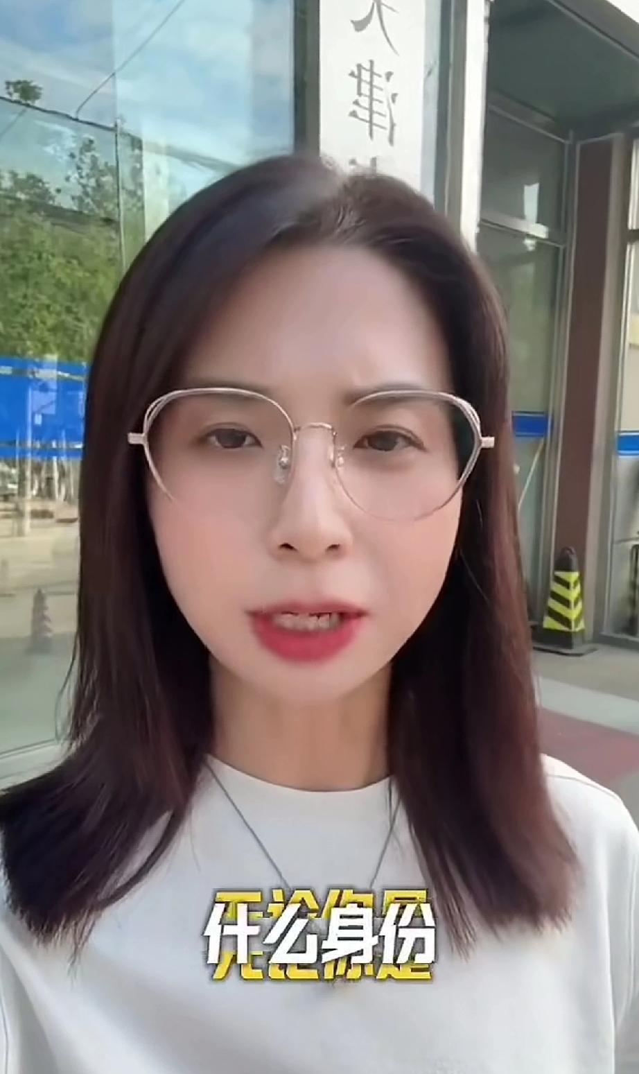 崔丽丽直播带货你支持吗？有人说她直播带货翻车了，不过，我也没有看到她带货的录屏，
