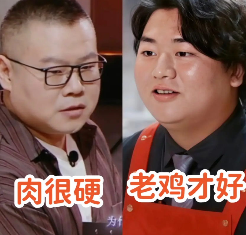终于知道为啥白切鸡走不出两广了

广东人自己都没吵出个结果

不仅鸡必须要来自广