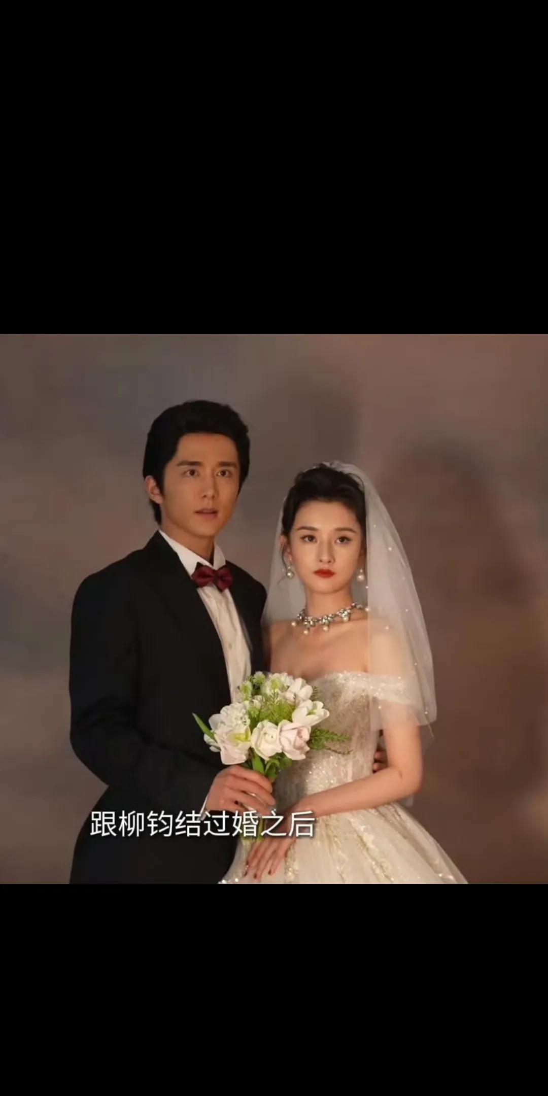 明星拍婚纱照都这么好看的吗？