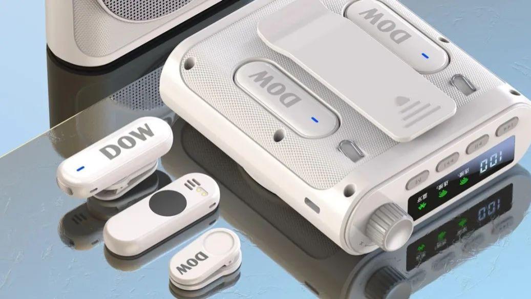 多维无线扩音器W61：有什么优势？适用哪些场景？