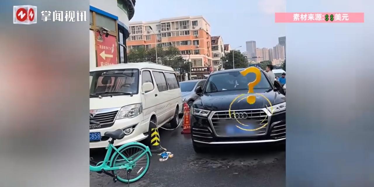 “活久见！”6月24日，天津，一位车主的汽车停在路边，谁知天空突然“下起了雨”，