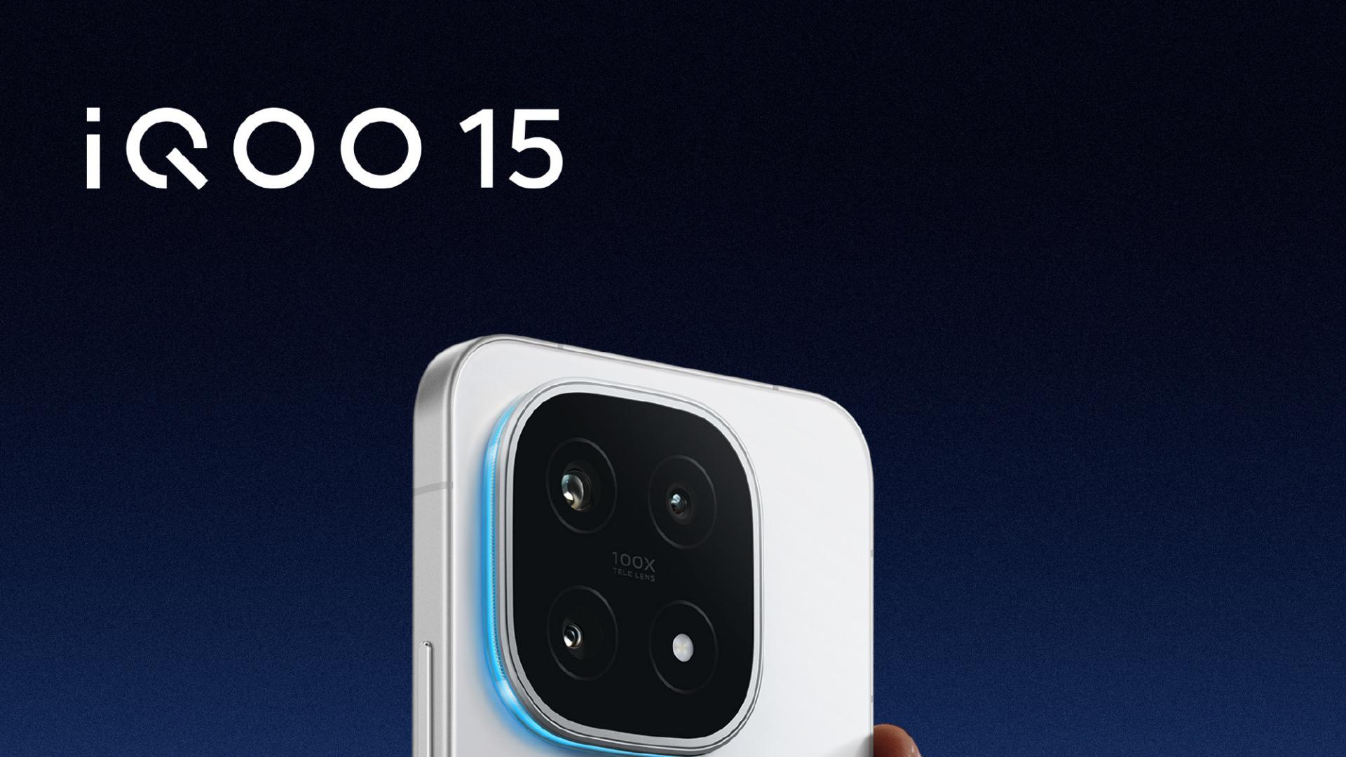 iQOO 15福袋预约火爆开启，号称史上最大福利来袭