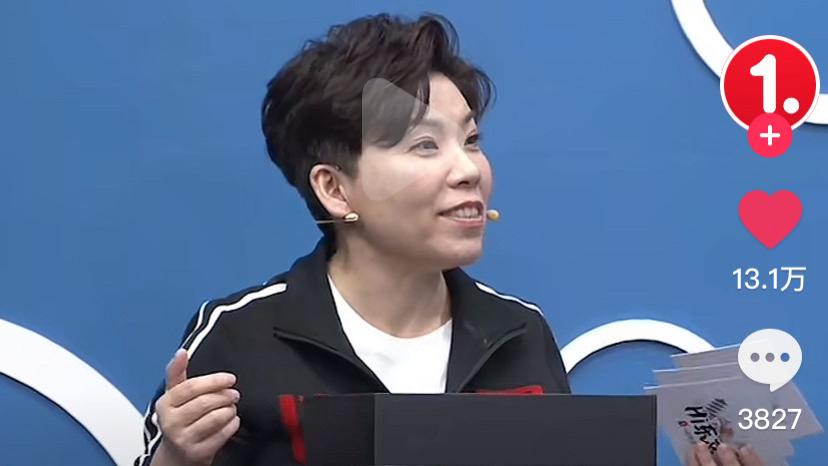 看到朱雨玲7天两冠的新闻，才终于明白邓亚萍有一句话，所言非虚