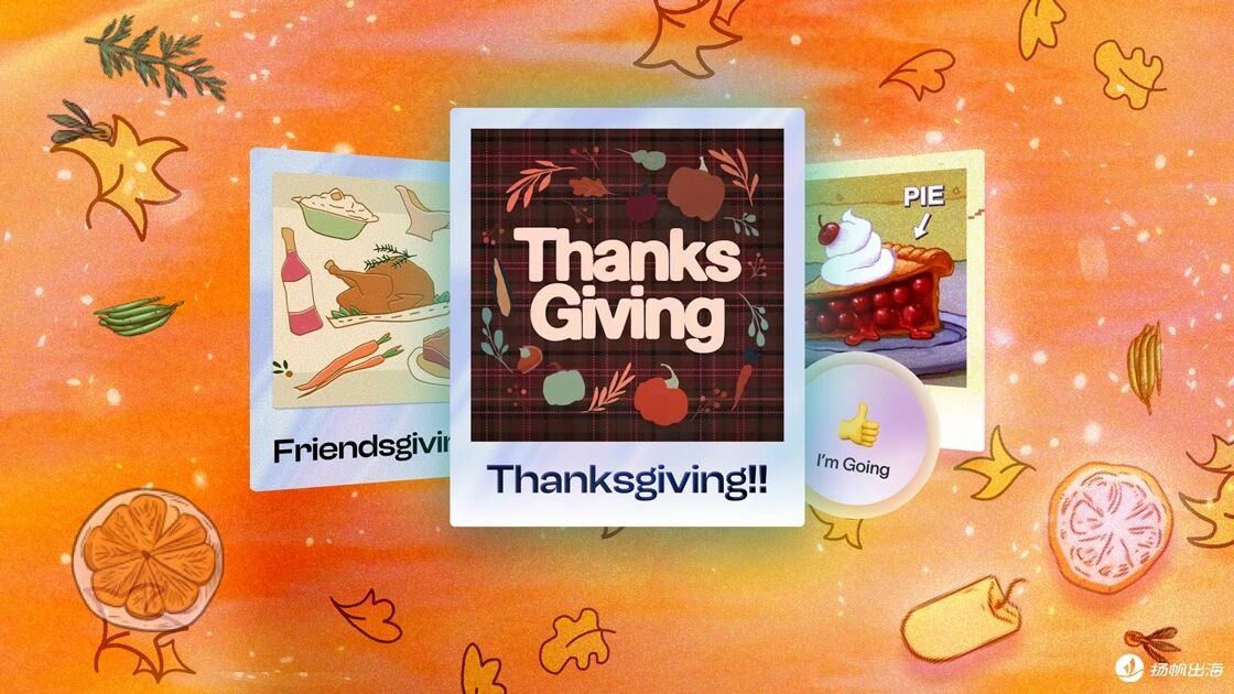 1.2亿美元估值，a16z领投，两位女性携手创业，用“创意邀请函”撬动Z世代社交