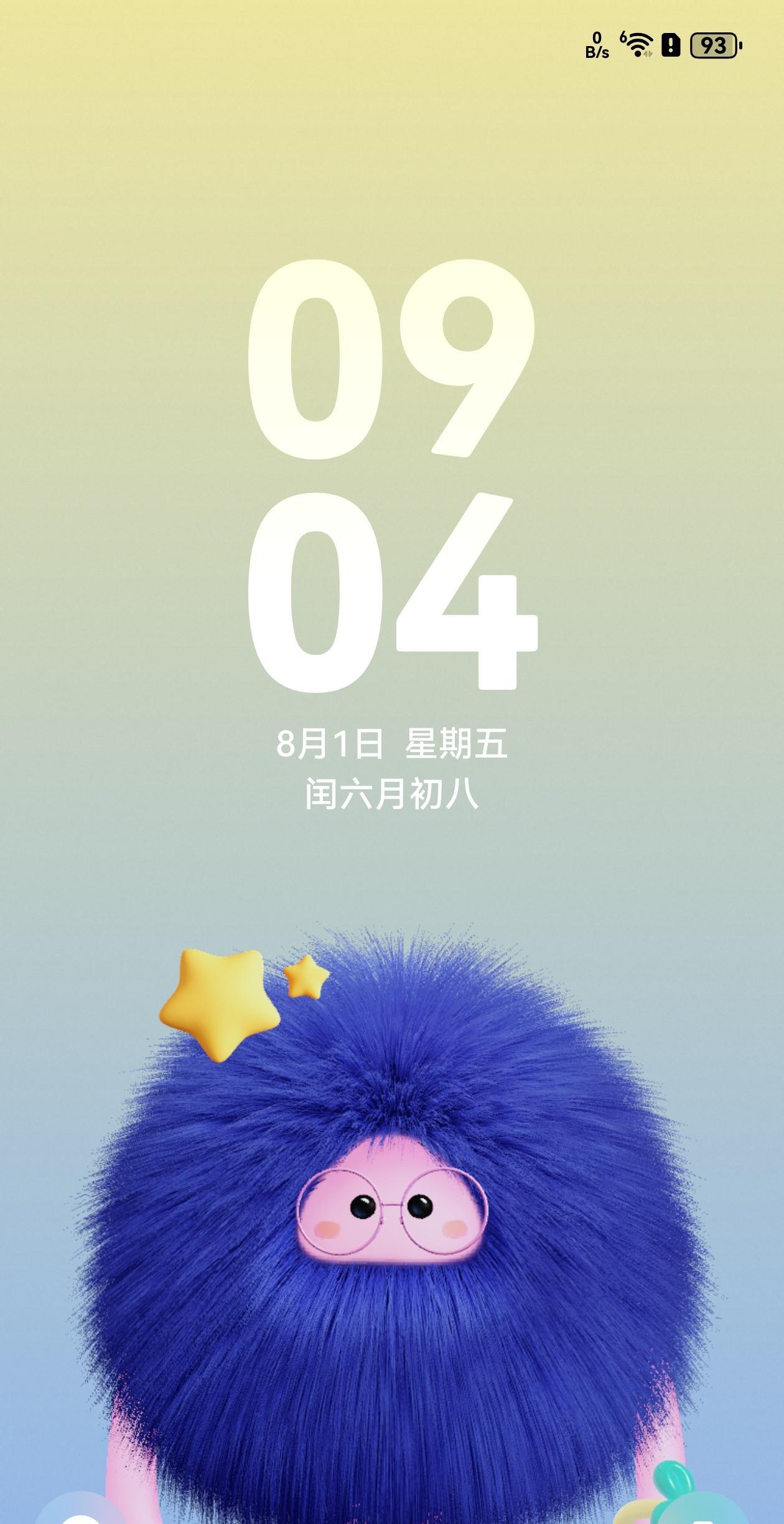 华为老机型注意了，舞林萌主主题免费领！ 
很多升级到鸿蒙5.1系统的小伙伴吐槽，