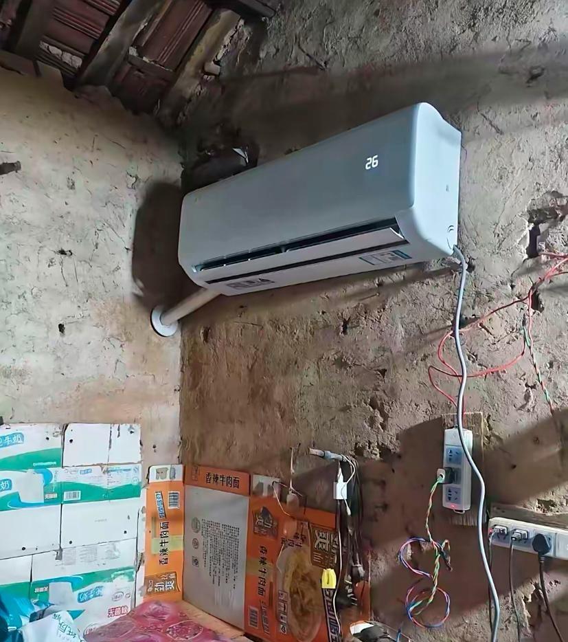 这屋子有装空调的必要吗？