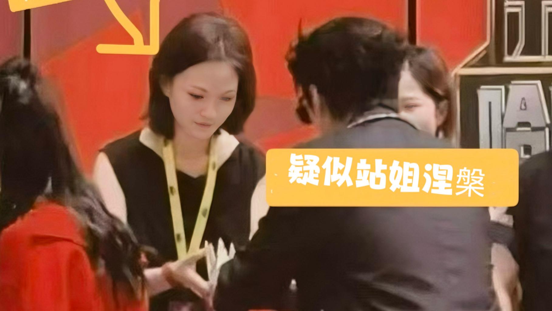 明星站姐以"内部低价票"为幌子诈骗超400万，受害粉丝超500人！