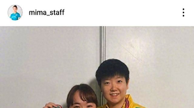 伊藤美诚晒与孙颖莎合照，曾谈起二人“缘分”：无法想象我和她同龄