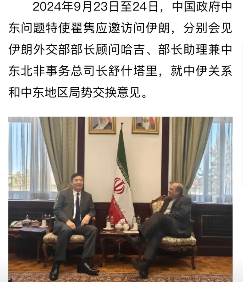 看这坐姿，翘个二郎腿不算，还斜躺在坐椅上鼻孔朝天，一副傲慢不逊‌样子，就知道他是