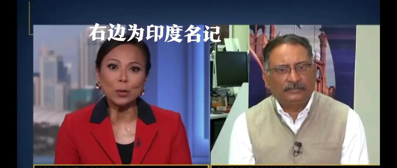 东大在印度人眼里到底是弱还是强？
印度退役将军前日说东大弱，宁可和东大来一场。