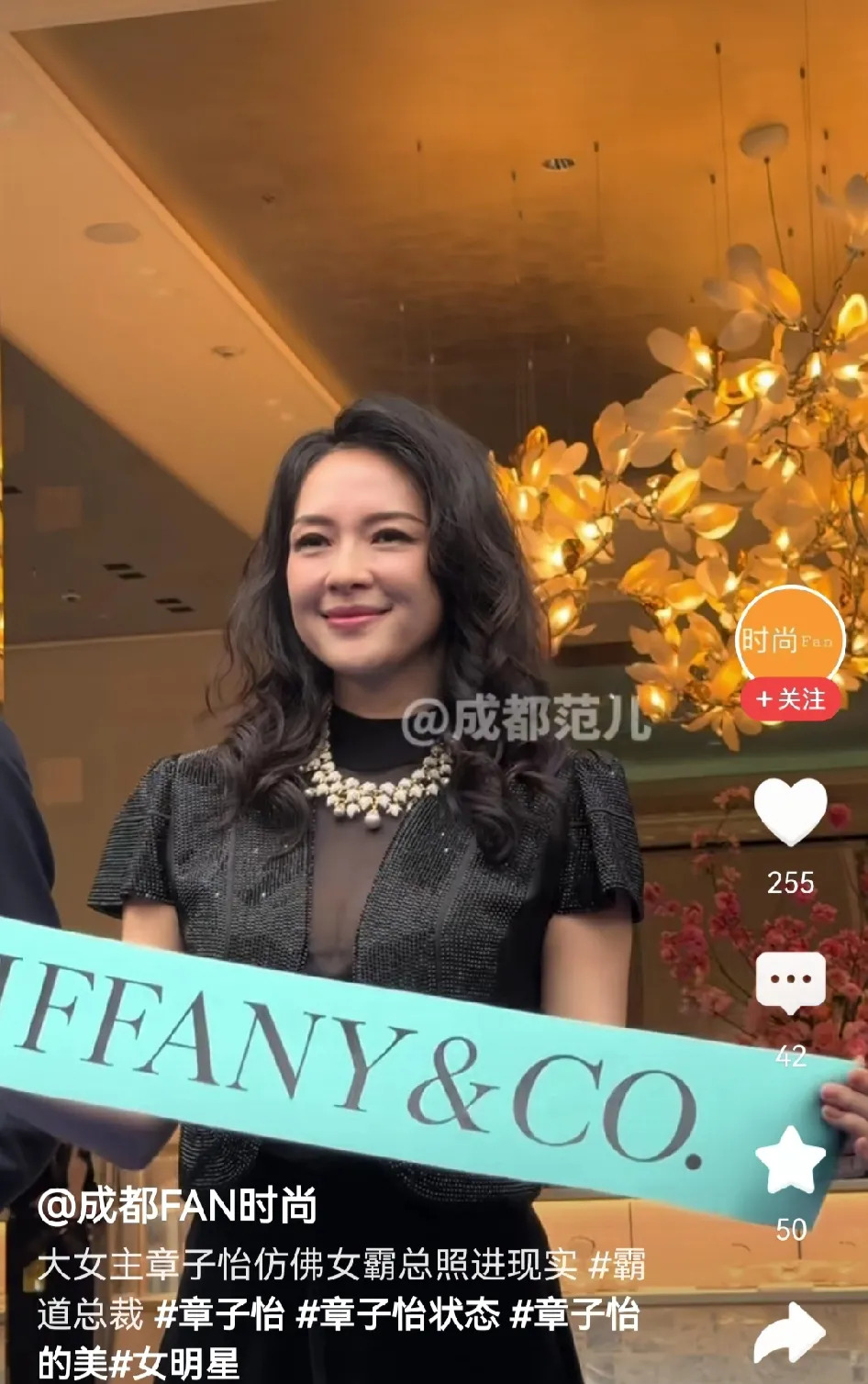 章子怡近况令人担忧











我的天哪！章子怡最近这是怎么了？医美、