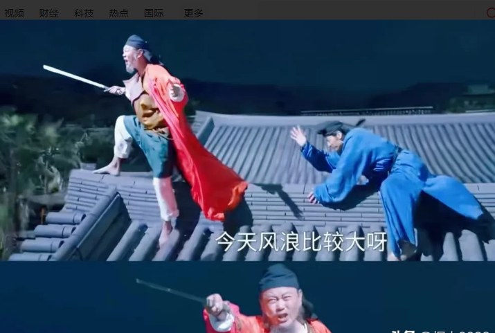 《长安的荔枝》装疯卖傻的何刺史，才是全剧最会算计的人。
当他得知干女儿想要投资荔