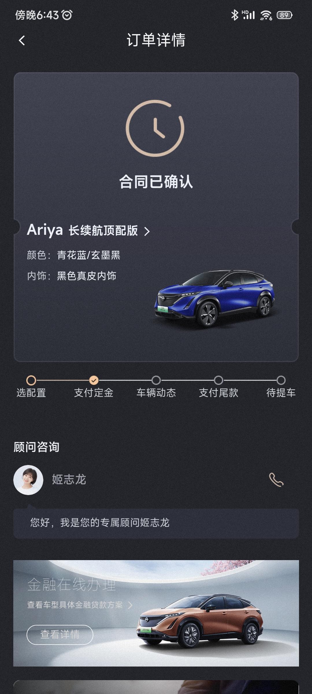 k 不等了 深度试驾记录