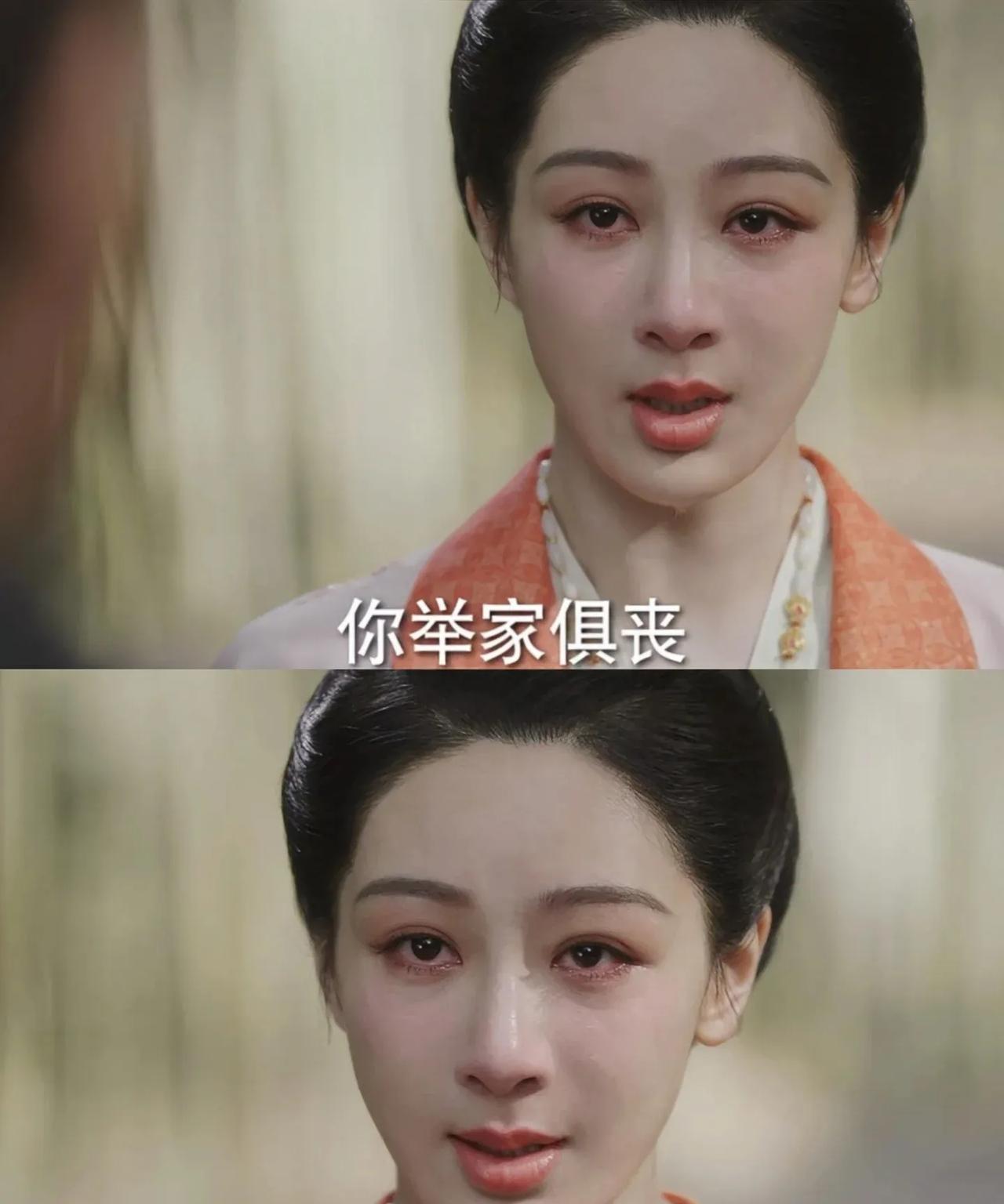 杨紫减肥成功后，年纪上来，胶原蛋白流失，脸越来越长了，但不见明显骨骼，也是神奇。