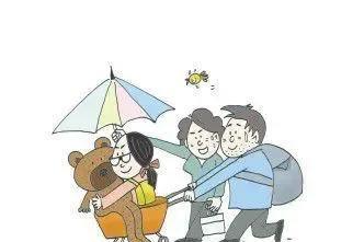 《管》
管教儿女要趁早，
别等长大管不了。
否则就是自挖坑，
…………？
敬请网