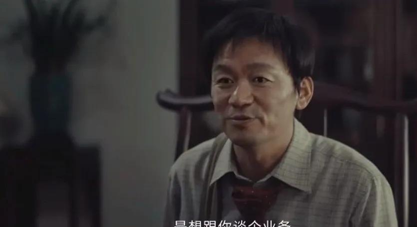 绝对是细糠《棋士》预告出来了，
今晚开播，央8上星，王宝强时隔多年再次主演电视剧