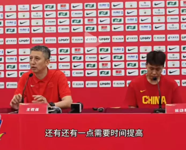 相信很多球迷都看了中国男篮与委内瑞拉的热身赛，最终中国队主场大胜对手。赛后主教练