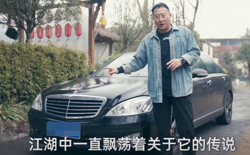  谭乔消失真相反转，奔驰女车主成受害者 ：被误会太深