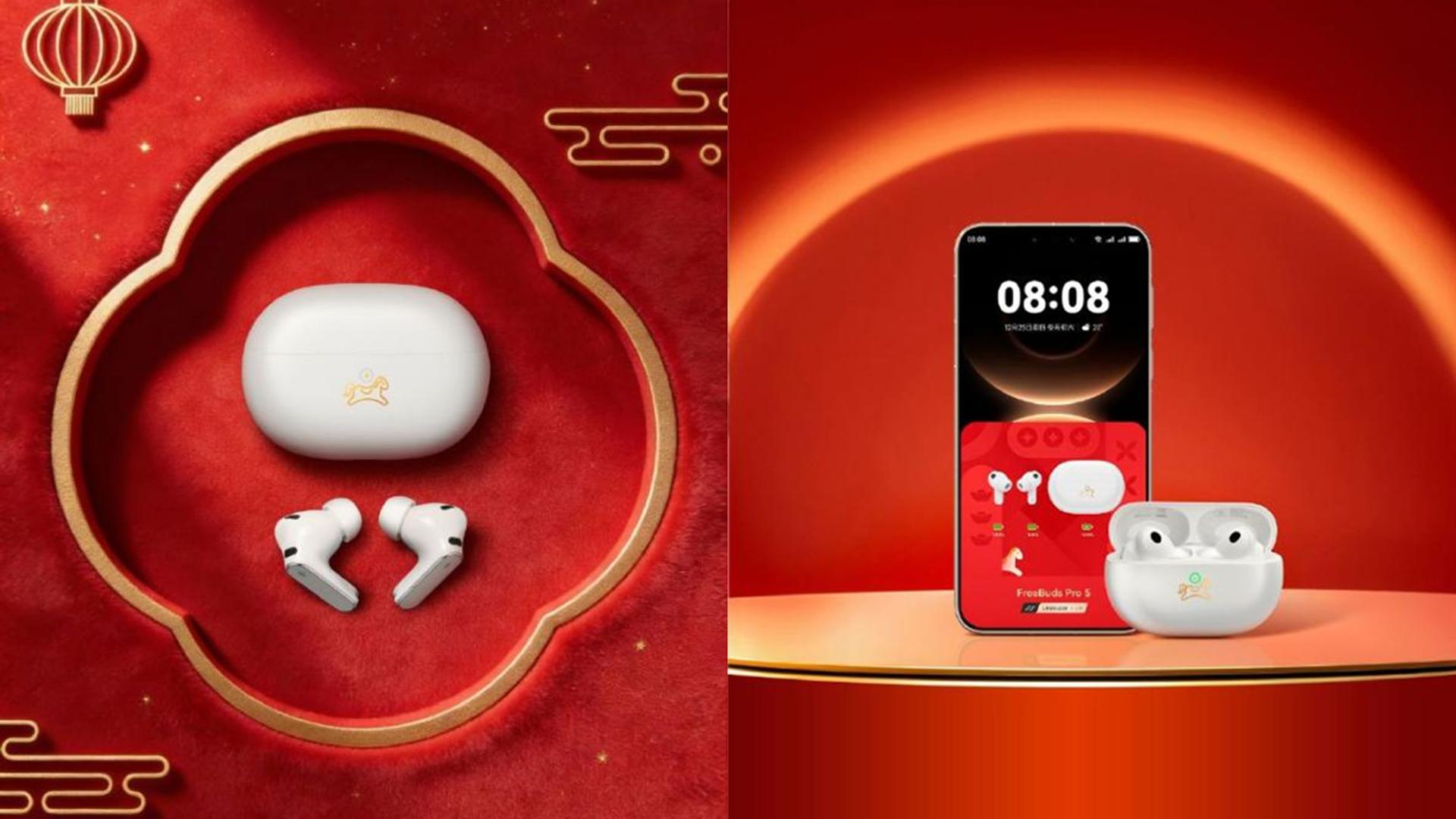 电子年货新选择！原来自己听了这么久的年味BGM，还有这么多细节