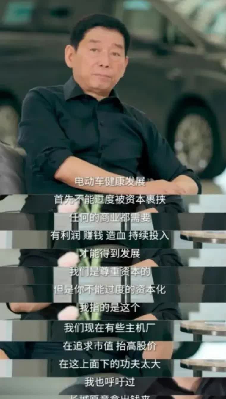 这两天比亚迪降价的消息和大量负面新闻同时出现，很多人没搞清这其中的先后，或者说是