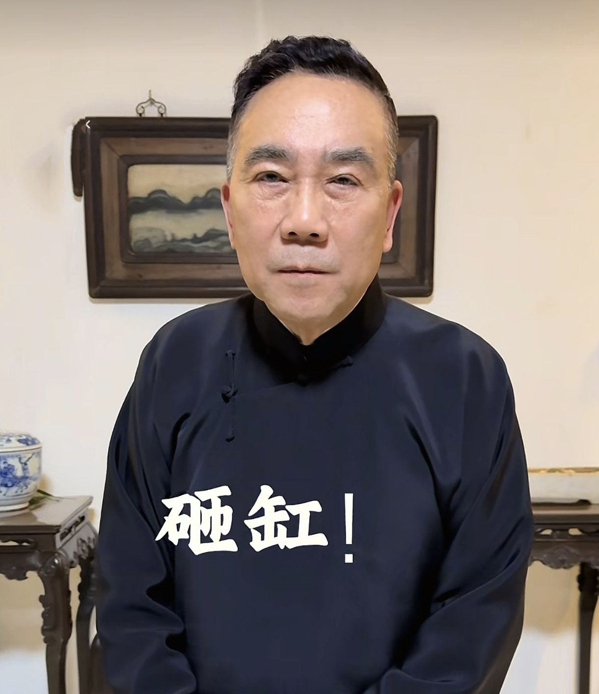 都是砸纲谁最聪明，那非杨议莫属