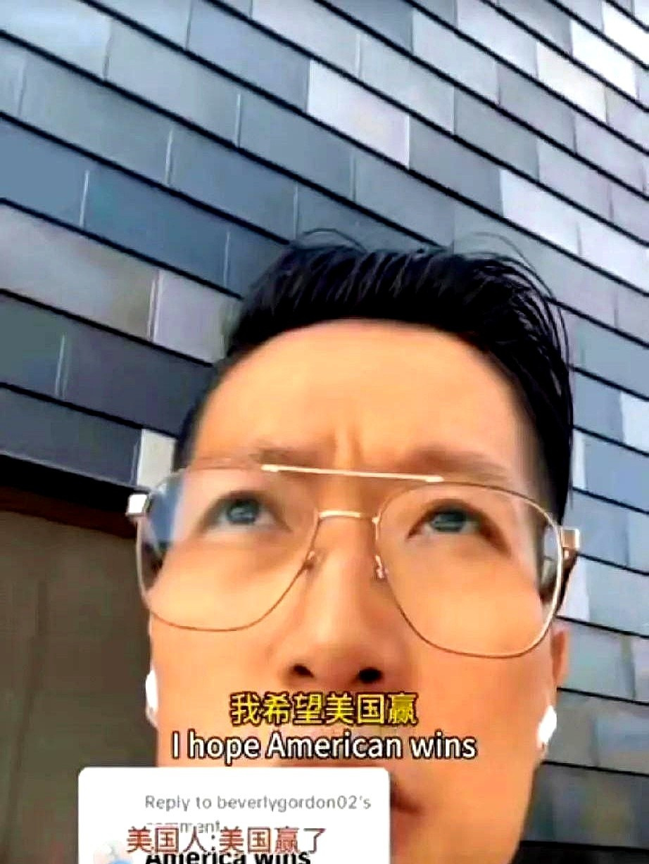美国华人的美国梦碎了？











---











一个