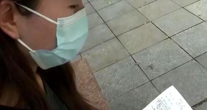 重庆，女大学生为减轻家庭负担，给一女子的5年级女儿做家教一个多月，家教费4100