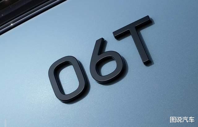 一觉醒来，阿维塔发布了一款新车