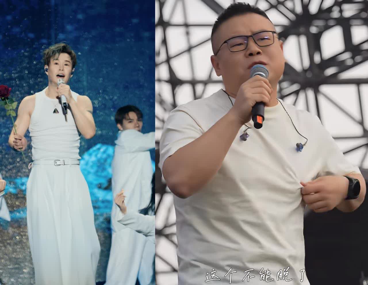 看一下岳云鹏和小沈阳的演唱会
同是开演唱会，为啥大家对岳云鹏有意见，却
不说