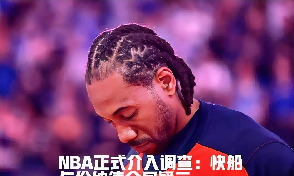 NBA近期聘请知名律师事务所Wachtell, Lipton, Rose and