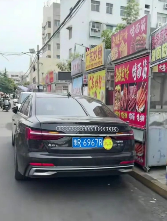 这是奥迪迪迪迪迪迪迪迪迪迪迪迪迪吗？