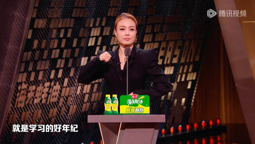 2026开年第一喜综来袭！《主咖和Ta的朋友们》承包春节的快乐KPI！