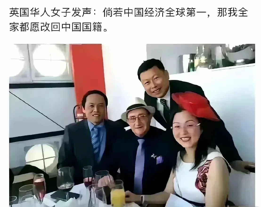 不孝子孙不如喂狗 中国籍没戏











谁敢信？太奶一句狠话，揭露了